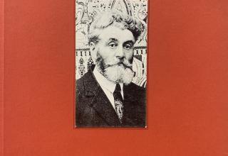 Augustin Lesage de Pierre-Claude de Castro, 1988